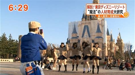 ディズニーパンチラ|修学旅行で夢の国にやってきたJK集団を逆さ撮り！